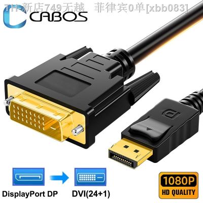 【CW】۞™  Cabos DisplayPort to DVI 24 1 Cable 1080P Converter Asus Projector Comptuer