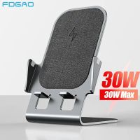 30W Fast Wireless Charger For iPhone 14 13 12 11 Pro Max XS XR X 8 Aluminum Charging Stand for Samsung S22 S21 S20 Note 20 10