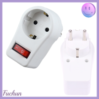 Fuchun 1ชิ้นตัวแปลงปลั๊กต่อจ่ายไฟหลอดไฟ16A 250V