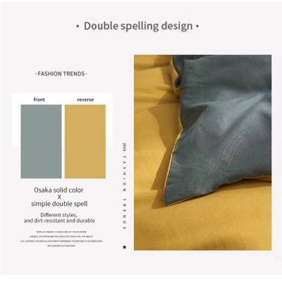 Danjuren 4 in 1 Premium Sheet High Quality Pure Color Double Sided Available Washable Cotton Living Room In Todomitories