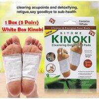 พร้อมส่ง สีขาวกล่อง Kinoki สมุนไพร Extreme Cleansing Patches Feet Care อุปกรณ์เสริมเท้า Mouisturizer AE445