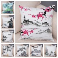 【CW】 Chinese Ink Cushion Cover for Sofa Car Scenery Pillowcase Soft Short case 45x45cm