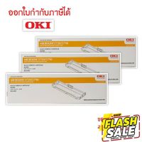 ตลับผ้าหมึก OKI MICROLINE 5720/5790 RIBBON (ของแท้) #หมึกปริ้นเตอร์  #หมึกเครื่องปริ้น hp #หมึกปริ้น   #หมึกสี