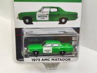 1: 64 1973 AMC Bullfighter - Bullfighter แท็กซี่ Fare Master คอลเลกชันของรุ่นรถ