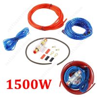 1500W Car Audio Wire Wiring 8GA 18GA Car Audio Subwoofer Amplifier AGU 60A Fuse Holder RCA Power Cable Installation Kit for Auto