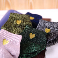 Glitter Socks Women Socks Short 5 Pair Pack Fashion Heart Embroidered Shiny Ankle Sock Set Filigree Meias Kawaii Sox Woman