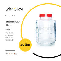 AMORN - BREWERY JAR 16L. - โหลแก้วดองเหล้า ดองบ๊วย ดองผลไม้ ขนาด 16 ลิตร ฝาพลาสติกสีแดง