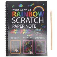 19X26Cm Large Magic Color Rainbow Scratch Paper Note Book Black Diy Drawing Toys Scraping Painting Kid Doodle