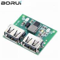 9V 12V 24V to 5V DC-DC Step Down Charger Power Module Dual USB Output Buck Voltage Board 3A Car Charge Charging Regulator 6-26V WATTY Electronics