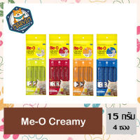 Me-O Creamy Treat มีโอ ครีมมี่ ทรีต ขนมแมวเลีย ขนมแมวเลีย 15 กรัม x 4 ซอง