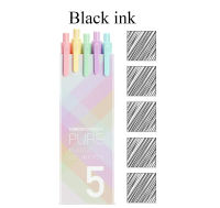 5pcsbox Kaco Retro Dark Colored Gel Pens Retractable 0.5mm Fine Point Dark-redgreenbrownblue Black Pens for Journaling