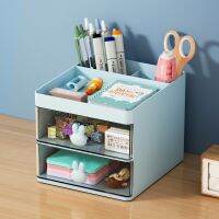 [BONBON Home Storage] อุปกรณ์จัดระเบียบของใช้สำหรับเครื่องเขียนลายการ์ตูนกล่องเก็บของสร้างสรรค์กระต่ายลิ้นชักโปร่งใสที่วางปากกาตั้งโต๊ะ