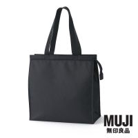 มูจิ กระเป๋าช๊อปปิ้งเก็บอุณหภูมิ - MUJI Polyester Shopping Bag L (W36.5 x H36.5 x D17.5cm)