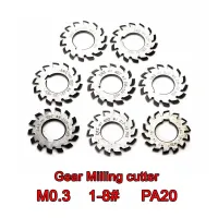 M0.3 โมดูลัส PA20 องศา NO.1-NO.8 8pcs HSS Gear Milling cutter เครื่องมือตัดเกียร์ จัดส่งฟรี