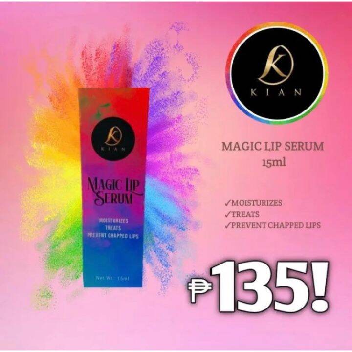 KIAN MAGIC LIP SERUM BUY 2 Get FREEBIE | Lazada PH