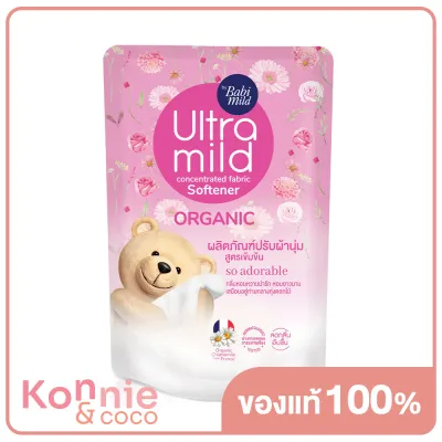 Babi Mild Ultra Mild Fabric Softener So Adorable 500ml