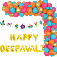 Sursursurprise Happy Deepavali Party Decorations, Happy Deepavali ลูกโป่งฟอยล์สีทอง,สีฟ้าสีชมพูสีส้มบอลลูนพวงมาลัยชุด,สำหรับเทศกาลของแสงมีความสุขดิวาลีฮินดูพรรคซัพพลาย