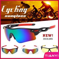 （A VOGUE）♟✘ Shades Sunglasses Cycling Men Women Glasses Sports Outdoor Wholesale