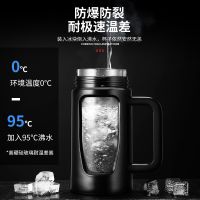 New Double Wall Glass cup Bottles Tumbler Glass Tea Drinking, Teacup Coffee Water pot tea cup,Water Bottle cups Flask