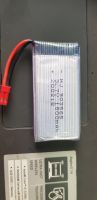 BATTERY DRONE 3.7V 1800mAh