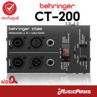 Behringer CT200 เครื่องเช็คสายสัญญาณ Cable Tester +ประกันศูนย์ Music Arms