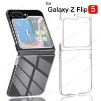 สำหรับ Samsung Galaxy Z Flip 5 5G เคสหลัง PC แบบแข็งเคสโปร่งใสสำหรับ Samsung Z Flip 5 4 3เคสป้องกันการกันชน