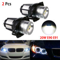 JPK ไฟหน้า LED 20W 2ชิ้น,หลอดไฟวงแหวนสำหรับ BMW E90 E91 05-08