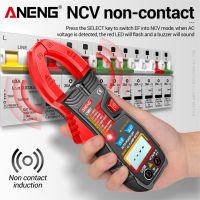 ANENG CM81 6000 Counts Digital Clamp Meter DC/AC Current Voltage Resistance Frequency Capacitance Tester Auto Range NCV Multimet Electrical Trade Tool