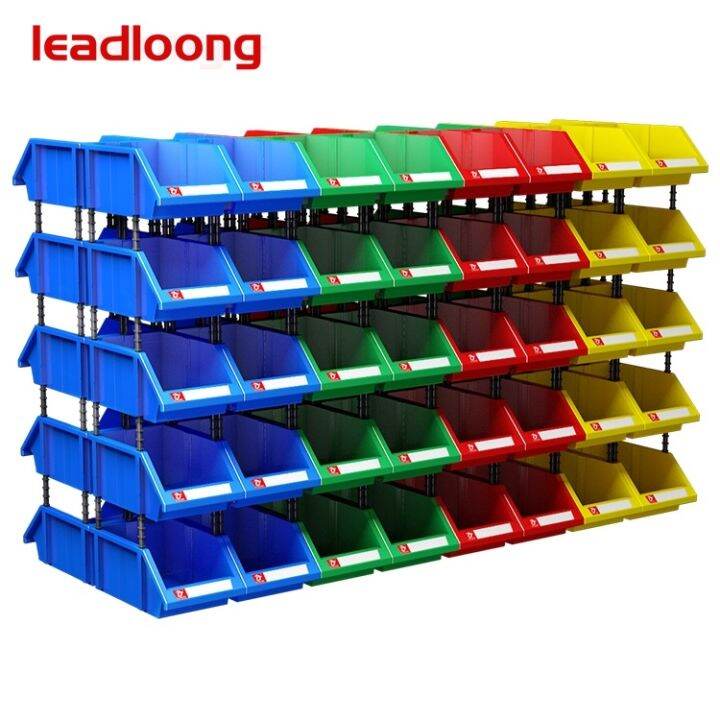 LEADLOONGX Series Plastic stackable parts bin for warehouse Shelf