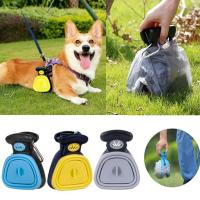 HGII ปฏิบัติ ส่ง 1 ม้วนถุงทำความสะอาด Pet Excreta Clip สุนัขเดิน,เดินทางใช้ พับ Pet Waste Picker pooper Scooper Dog Poop Cleaner Poop Pick Up Tool