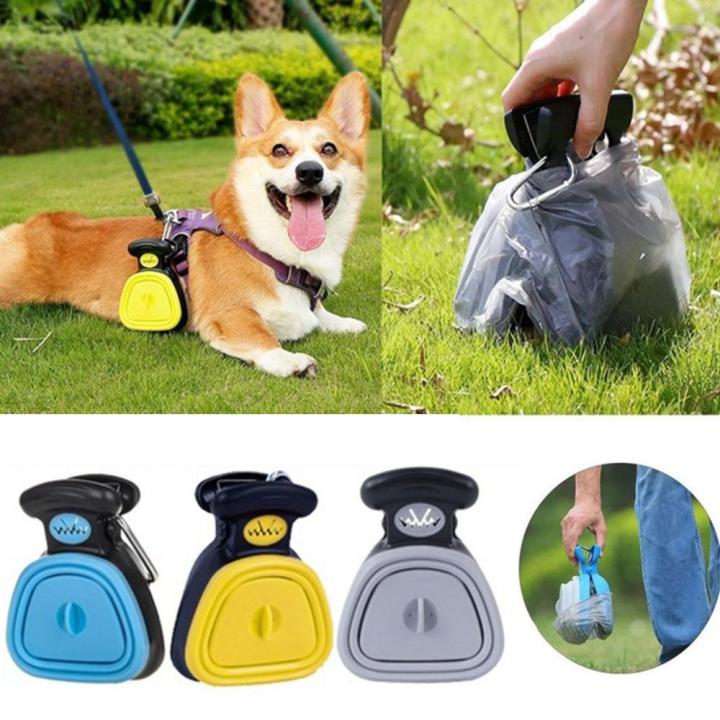 TEA7146 Practical Portable Pet Excreta Clip Walking Dog,Travel Use Send