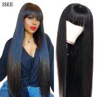 【YD】 ISEEHAIR Machine Made Sew In Wig Human Hair Straight  Malaysian with Bang Color Glueless Wigs