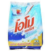 ?จัดโปร !!!? โอโม พลัส ไวท์ เฟรช ผงซักฟอกสำหรับซักมือและเครื่อง 2000กรัม Omo Plus White Fresh Powder Detergent 2000g