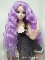 BJD/SD wig night hot girl of corn doll wig Ye Luoli doll wigs 1/3 three hair