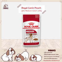 Royal Canin อาหารสุนัข Medium Adult Gravy อาหารเปียกแบบซองสำหรับสุนัขโตพันธ์กลาง อายุมากกว่า 12เดือน ขนาด 140g. (MNIKS)