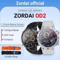 Zordai New 1.5inch H-D Screen Outdoor OD2 Smart Watch IP68 Waterproof 10 Meters GPS Tracking Compass Sports Men Smartwatch OD2