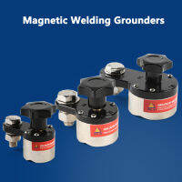 200A แม่เหล็กเชื่อมกราวด์แคลมป์ขั้วต่อแม่เหล็ก Oldering Grounding Clamp เครื่องเชื่อมเหล็ก MWGC1-200