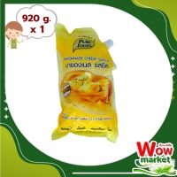 Purefoods Mayonnaise Cheese 920 g : เพียวฟู้ดส์ มายองเนสรสชีส 920 กรัม