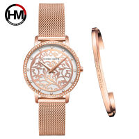 New 1 Set celet Japanese Movement Quartz Ladies Women Stainless Steel Mesh Casual Waterproof Wrist Watch Gift For Female