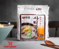 รามยอนเกาหลี นงชิม ซารีคมตัง นู้ดเดิ้ล (รสซุปเนื้อ) Nongshim Sari Gomtang Noodles( 농심 사리곰탕면 110g x5 pack ) สินค้านำเข้าจากเกาหลีแท้ๆๆ   พร้อมส่ง