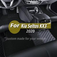 แผ่นปูพื้นรถยนต์สำหรับ Kia Seltos KX3 2021 2020ตกแต่งรถยนต์กันน้ำกำหนดเองพรมอุปกรณ์ตกแต่งภายในแผ่นแปะเท้า