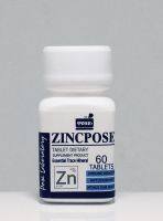 ZINC POSE ซิงค์ โพส สุขภาพผิวดี ลดปัญหาสิว ฝ้า ปัญหาผมร่วงและช่วยให้ผมที่ขึ้นใหม่แข็งแรง (60 TABLETS)