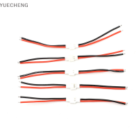 YUECHENG 5คู่3.7V 1S LIPO BATTERY MALE FEMALE plug CHARGING CABLE RC Parts