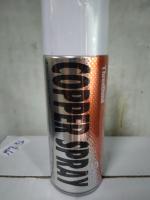 สเปรย์ทองแดง พ่นปะเก็น copper spray threebond / Versachem