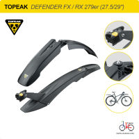 บังโคลนจักรยานหน้า+หลัง TOPEAK DEFENDER FX/RX 279er (27.5/29")