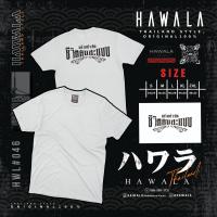 เสื้อยืด Hawala cotton100% เนื้อผ้าหนานุ่มใส่สบาย ชุดที่6