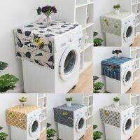 Washing Machine Organizer