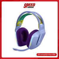 WIRELESS HEADSET  LOGITECH G G733 LIGHTSPEED WIRELESS RGB (LILAC) By Speed Gaming