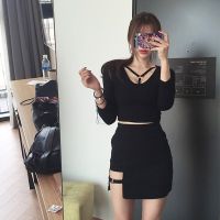 【CW】 Korean Hip Skirts Irregular Hem Skirt