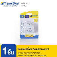 Travel Blue อะแดปเตอร์ หัวแปลงปลั๊กไฟ  รุ่น 901 Adaptor World to Europe (2 pin)